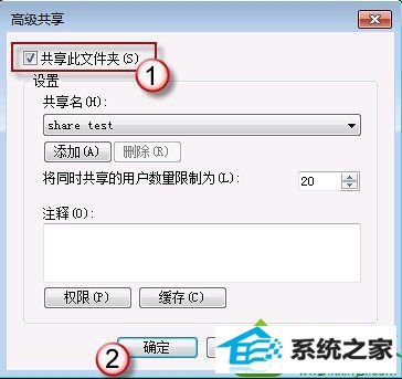 win10局域网内可以看到对方计算机但无法连接怎么办 win10系统局域网内可以看到对方计算机但无法连接的解决方法