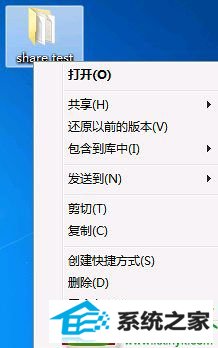 win10局域网内可以看到对方计算机但无法连接怎么办 win10系统局域网内可以看到对方计算机但无法连接的解决方法