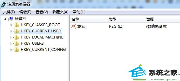 打开注册表编辑器 win10系统电脑无法设置程序打开方式的解决方法