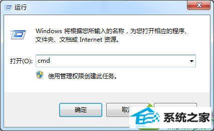 win10ϵͳʾ޷ָ豸·ļĽ