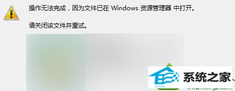 win10ϵͳwindowsԴĽ