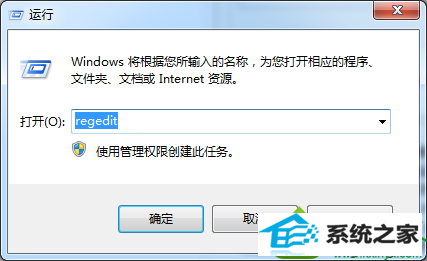 win10ϵͳ豸лɫ̾ŵĽ