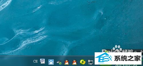 系统托盘图标正常 win10系统任务栏托盘图标消失不见了的解决方法