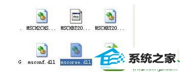 win10ϵͳװofficeְװ2908 1935 1321Ľ