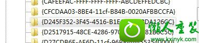 打开注册表 win10系统安装Vs2005出现兼容性问题的解决方法