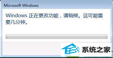 等待更改 win10系统点击开始菜单“游戏”选项没有任何游戏图标的解决方法