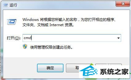 win10打开任何软件都会弹出打开方式怎么办 win10系统打开任何软件都会弹出打开方式的解决方法