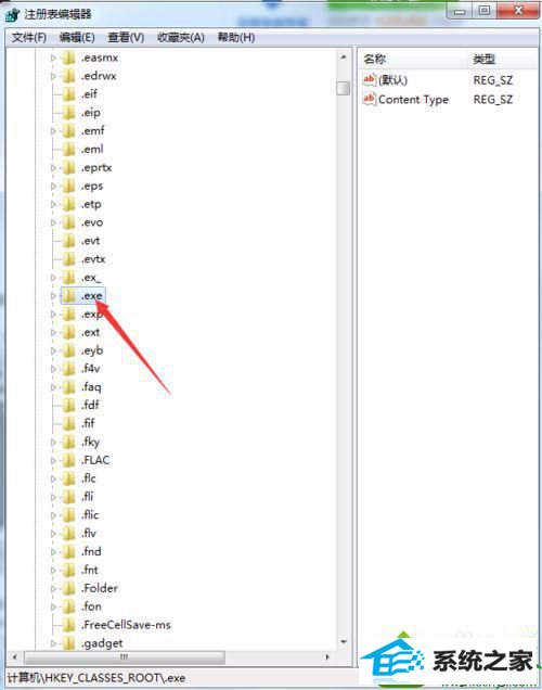 win10打开任何软件都会弹出打开方式怎么办 win10系统打开任何软件都会弹出打开方式的解决方法