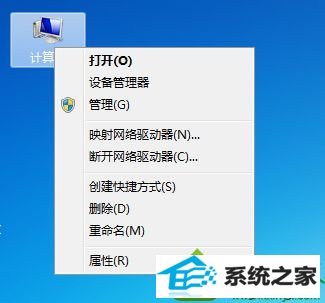 win10窗口自动变成未选中状态怎么办 win10系统窗口自动变成未选中状态的解决方法