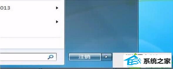 win10系统开始菜单没有关机按钮怎么办 win10系统开始菜单没有关机按钮的解决方法