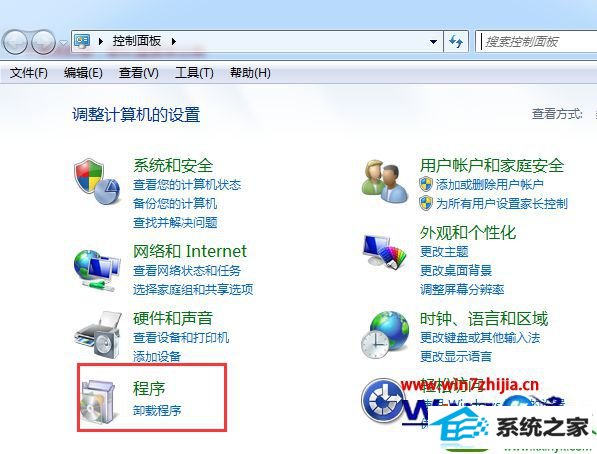 win10系统surfAnonymous.exe进程导致电脑很卡的解决方法