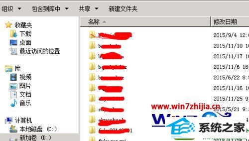 win10ϵͳɾMYsQLݿʾ޷ɵĽ