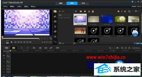 win10ϵͳʹûӰʾCorel Videostudio proֹͣĽ