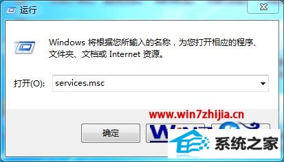 win8ϵͳ߽޷źô