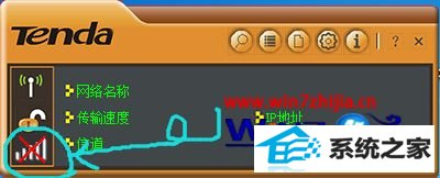 win8ϵͳ߽޷źô