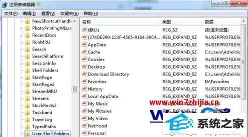 win8ϵͳieʾ˵Ĭṩν