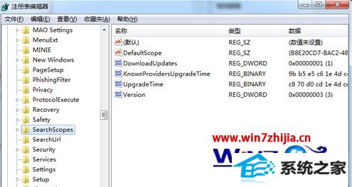 win8ϵͳieʾ˵Ĭṩν