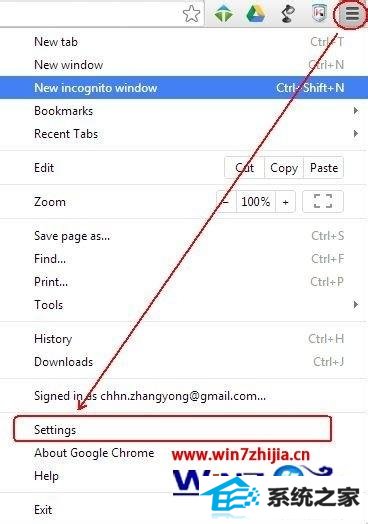 win8ϵͳChromeļν