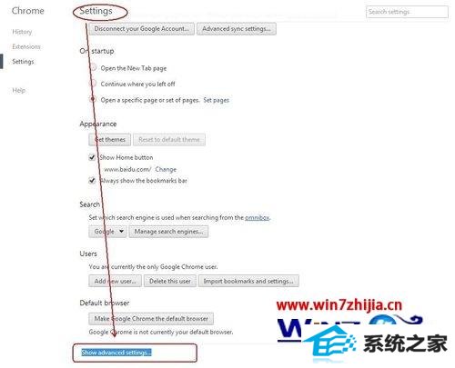 win8ϵͳChromeļν