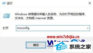 win8ϵͳɾȼF11ʾ