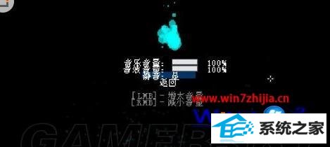 windows8ϵͳ֮ûν