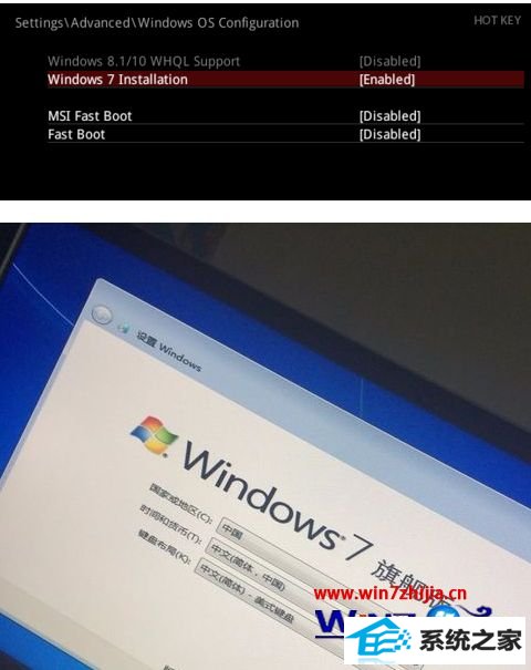 װwin8ϵͳʱ̶ܶν