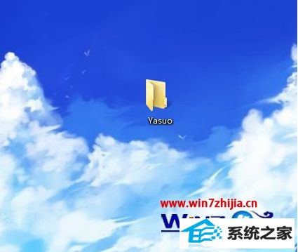 win8ϵͳlolʾȱٹؼyasuoν