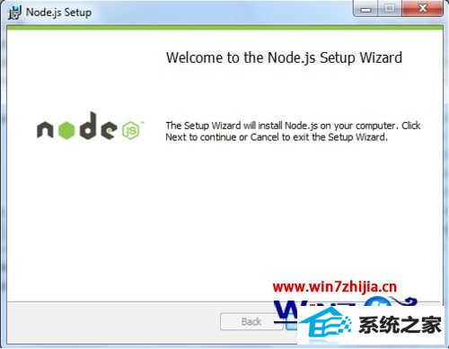 win8ϵͳװnode.jsĽ