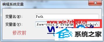 win8ϵͳװnode.jsĽ