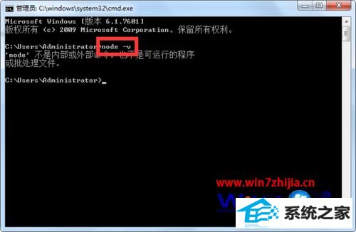 win8ϵͳװnode.jsĽ