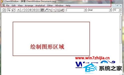win8ϵͳûаװӡChemwindow޷ν