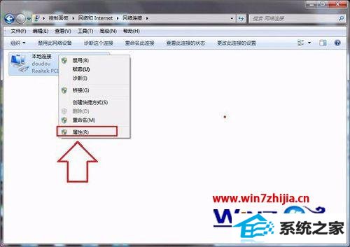 win8ϵͳע޷ô