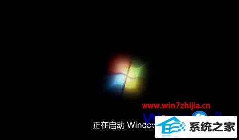 win8ϵͳlogo޷ʾĽ