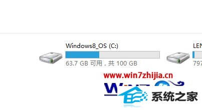 win8ϵͳLoLʱʾرճԷֹϢʧν