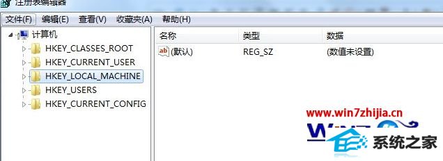 win8ϵͳbatļ򿪷ʽΪı༭ν