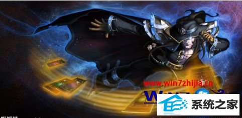 win8ϵͳӢ˸°md5Уʧν