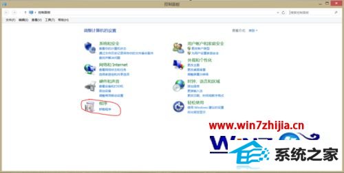 win8ϵͳս־3200829010ν