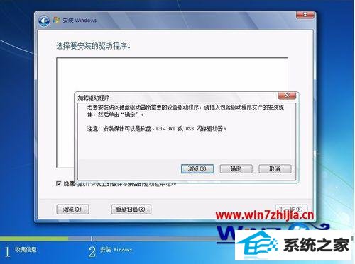 ƻװwin8ûзӦδӦĽ