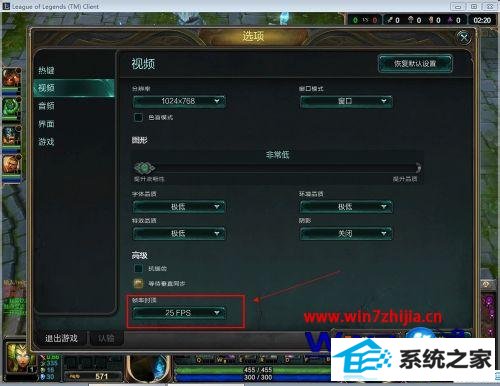 win8Ӣ˿ô