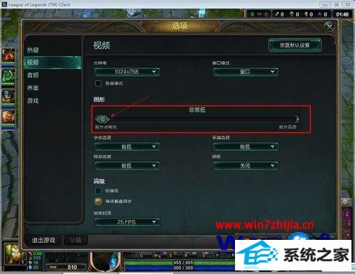 win8Ӣ˿ô
