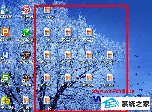 win8ϵͳϷڴ治ô