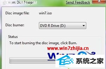 windows8ϵͳٶͻȻΪ0Ľ