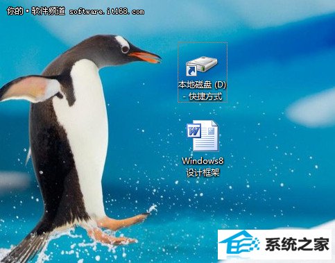 windows 7 Ҽ˵С