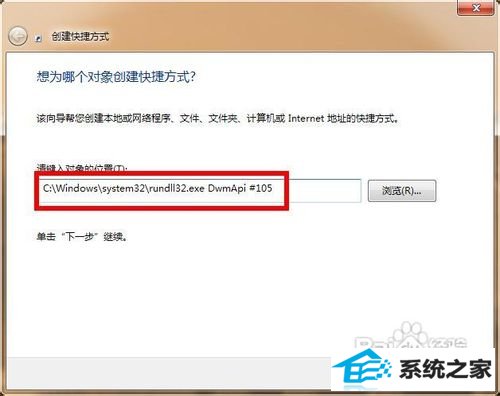 win10