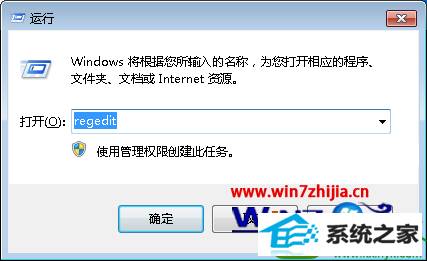 win10ϵͳӳıͣʱĲ