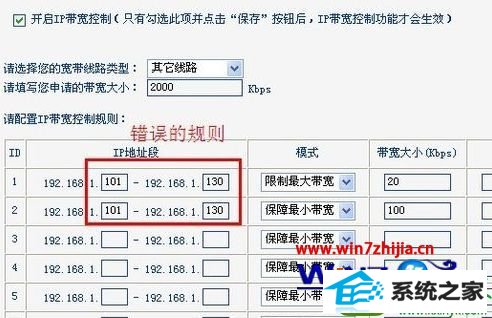 win10ϵͳ·ٵĲ