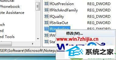 win10ϵͳ±»߹ܵĲ