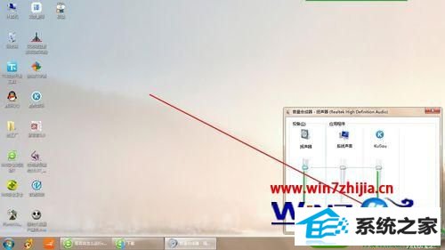 win10系统下控制单一软件程序声音的设置步骤 win10系统设置控制单一软件程序声音的操作方法