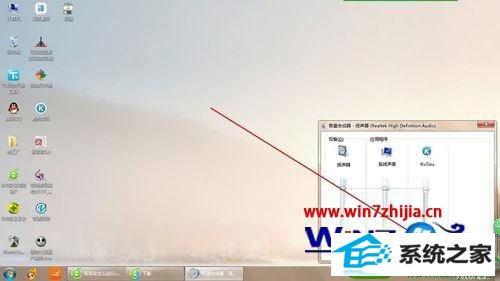 win10系统下控制单一软件程序声音的设置步骤 win10系统设置控制单一软件程序声音的操作方法
