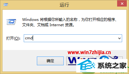 win10ϵͳ 鿴ͺŵĲ